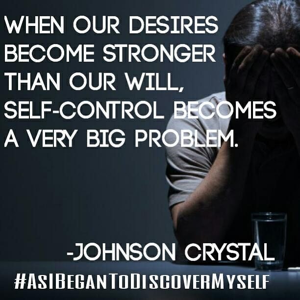 Self control 