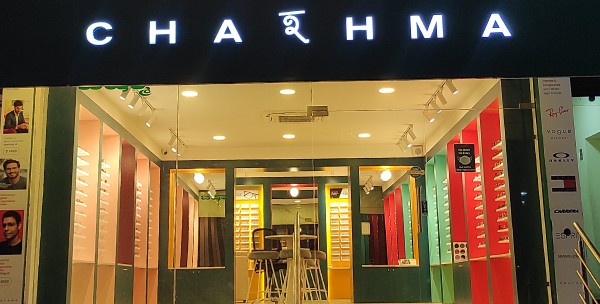 digitalchashma