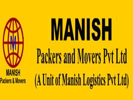 manishpackersini
