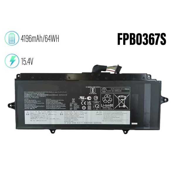 fujitsbattery